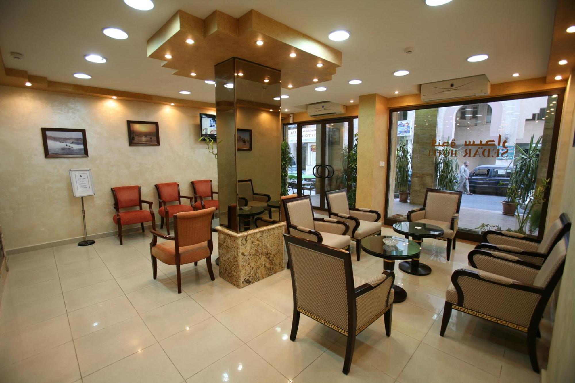 Cedar Aqaba