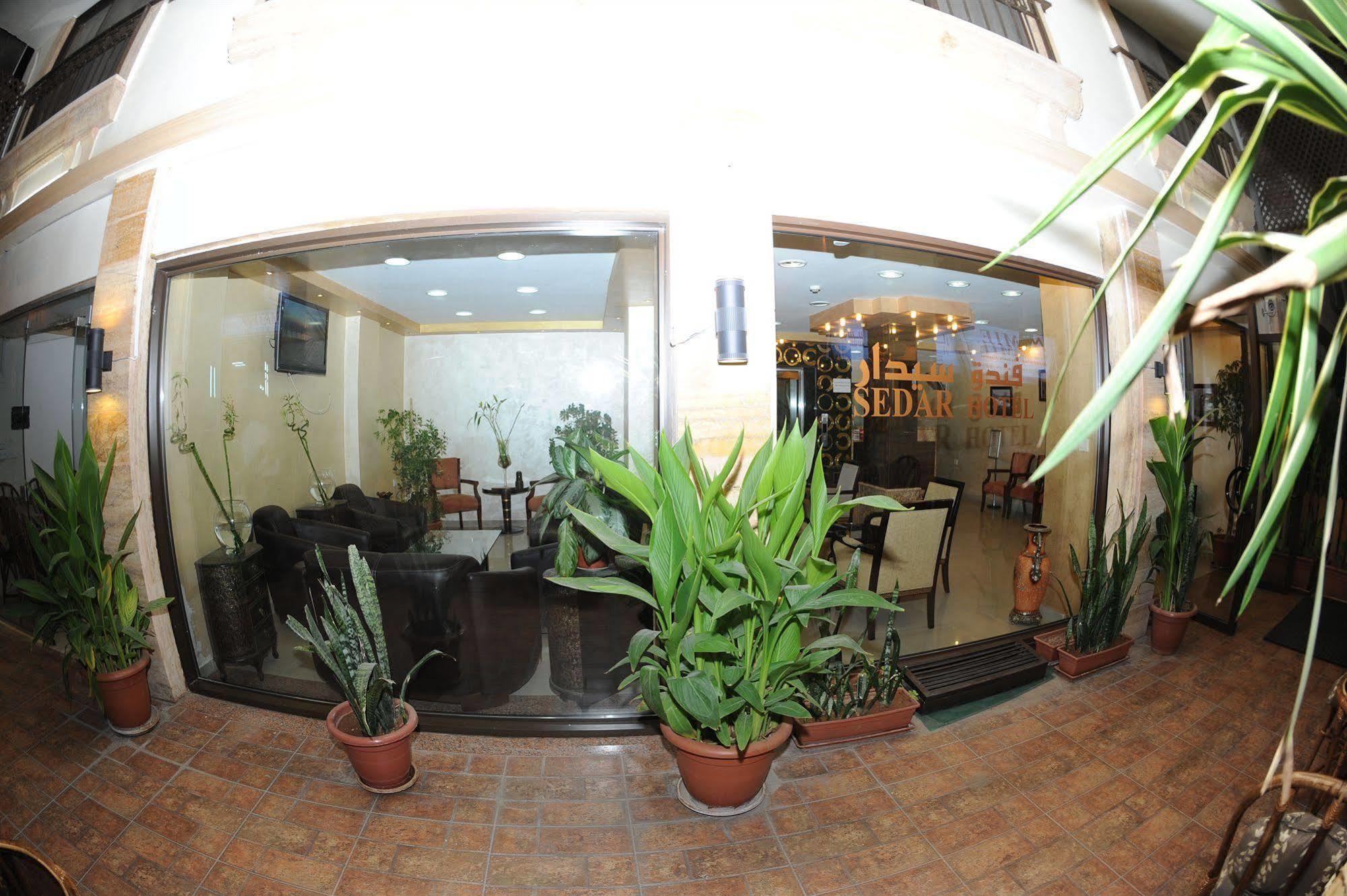 Cedar Hotel Aqaba
