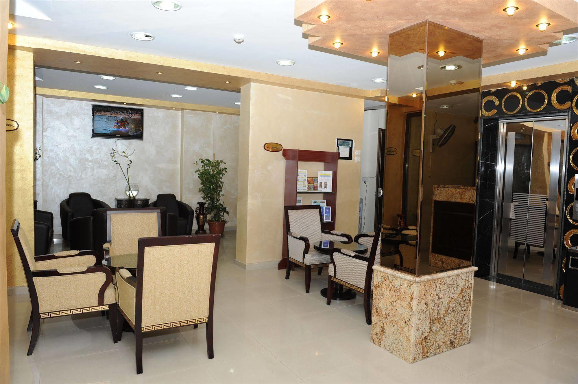 Hotel Cedar 3*